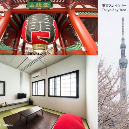 Apartament Oyado Danran 団欒 Tokio Zewnętrze zdjęcie