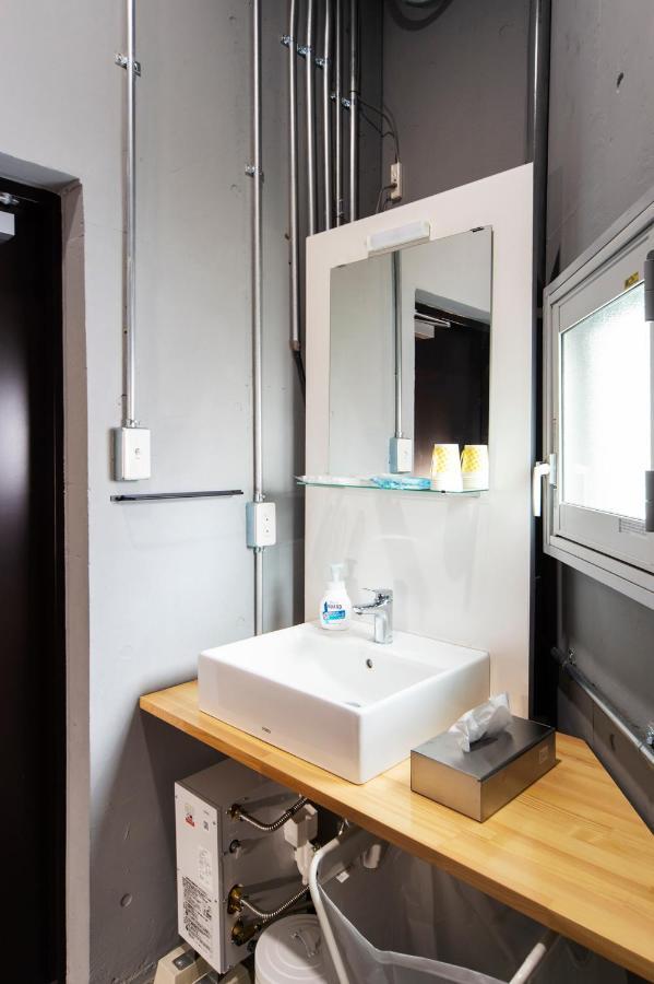 Apartament Oyado Danran 団欒 Tokio Zewnętrze zdjęcie