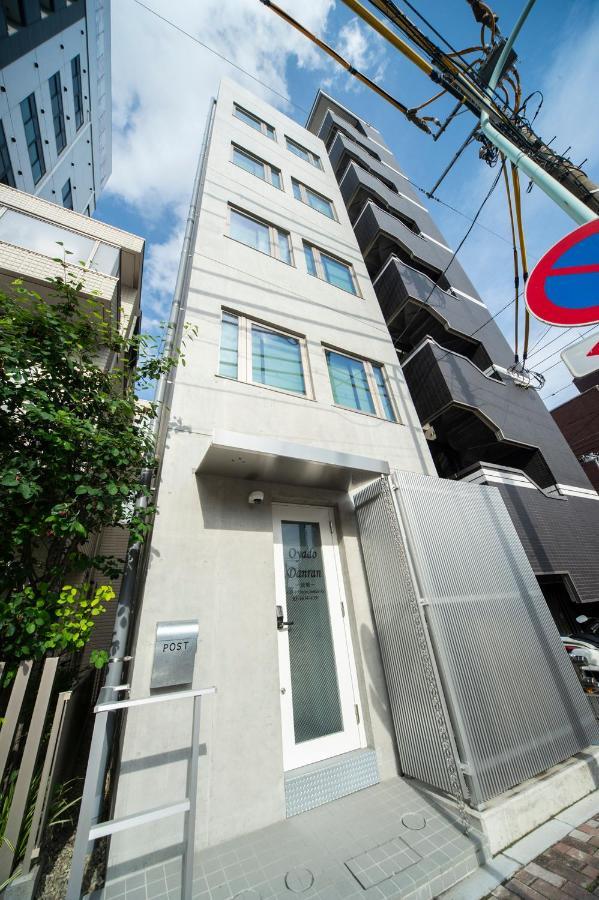 Apartament Oyado Danran 団欒 Tokio Zewnętrze zdjęcie